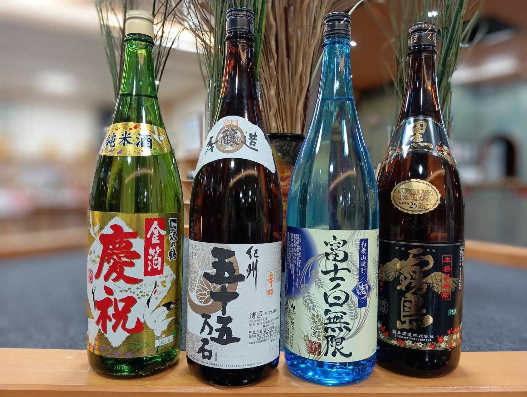 Shirahama Onsen Kisyu Hanto Екстериор снимка